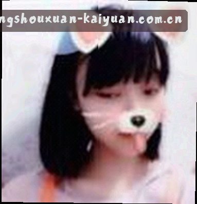 苏瑶