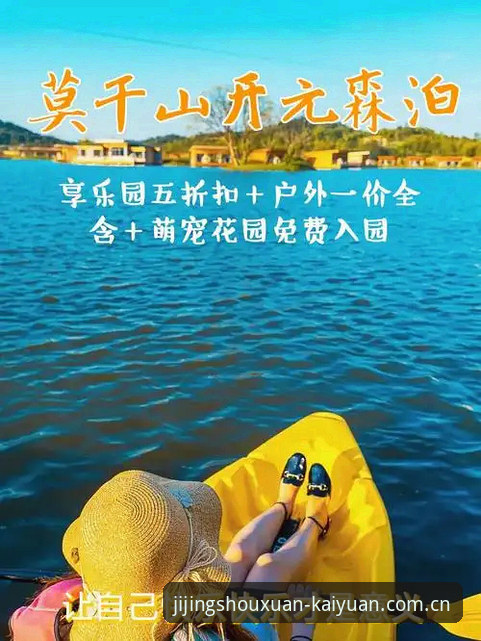 如何通过