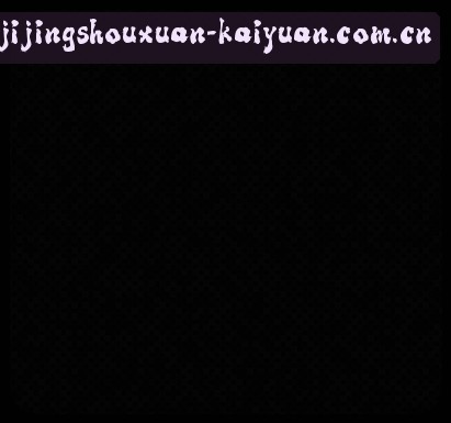 黄毅